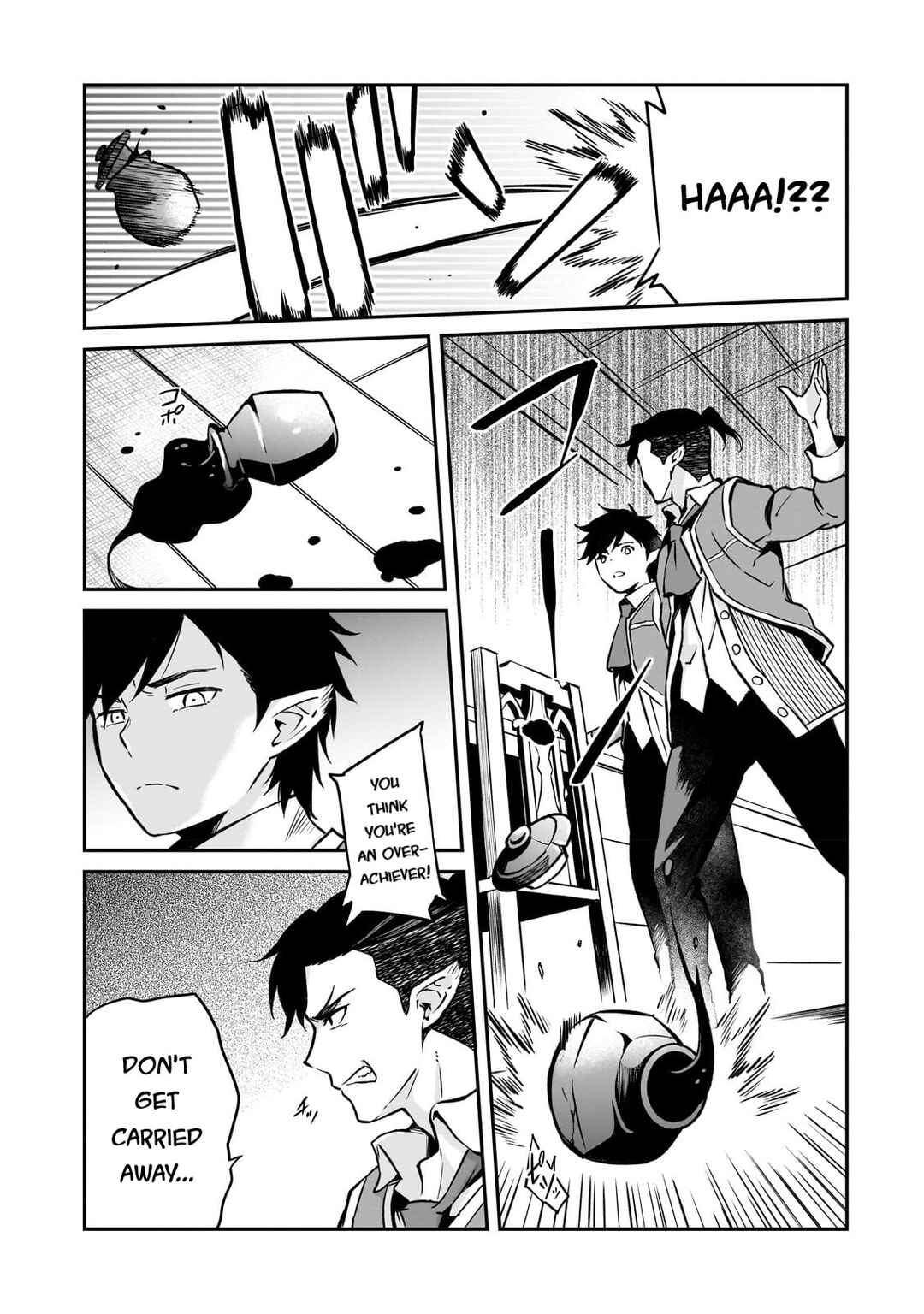 Page 13 Chapter 14 Horobi no Kuni no Seifukusha ~Maou wa Sekai wo Seifukusuru Youdesu~