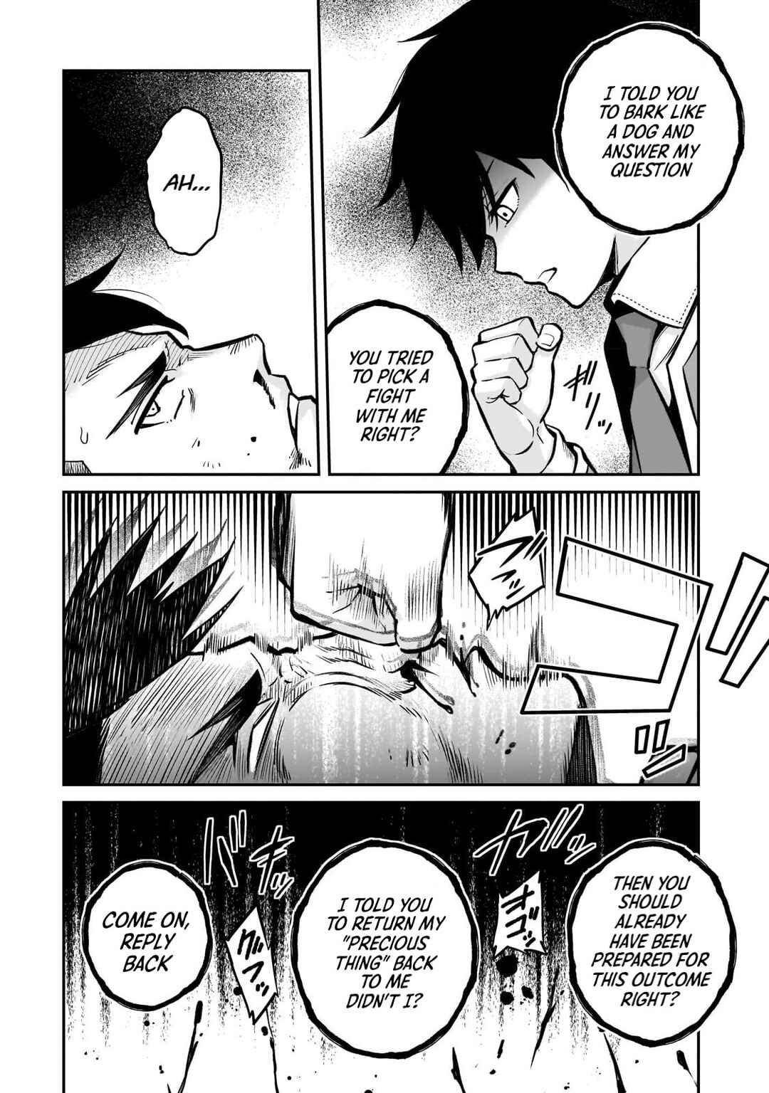 Page 25 Chapter 14 Horobi no Kuni no Seifukusha ~Maou wa Sekai wo Seifukusuru Youdesu~