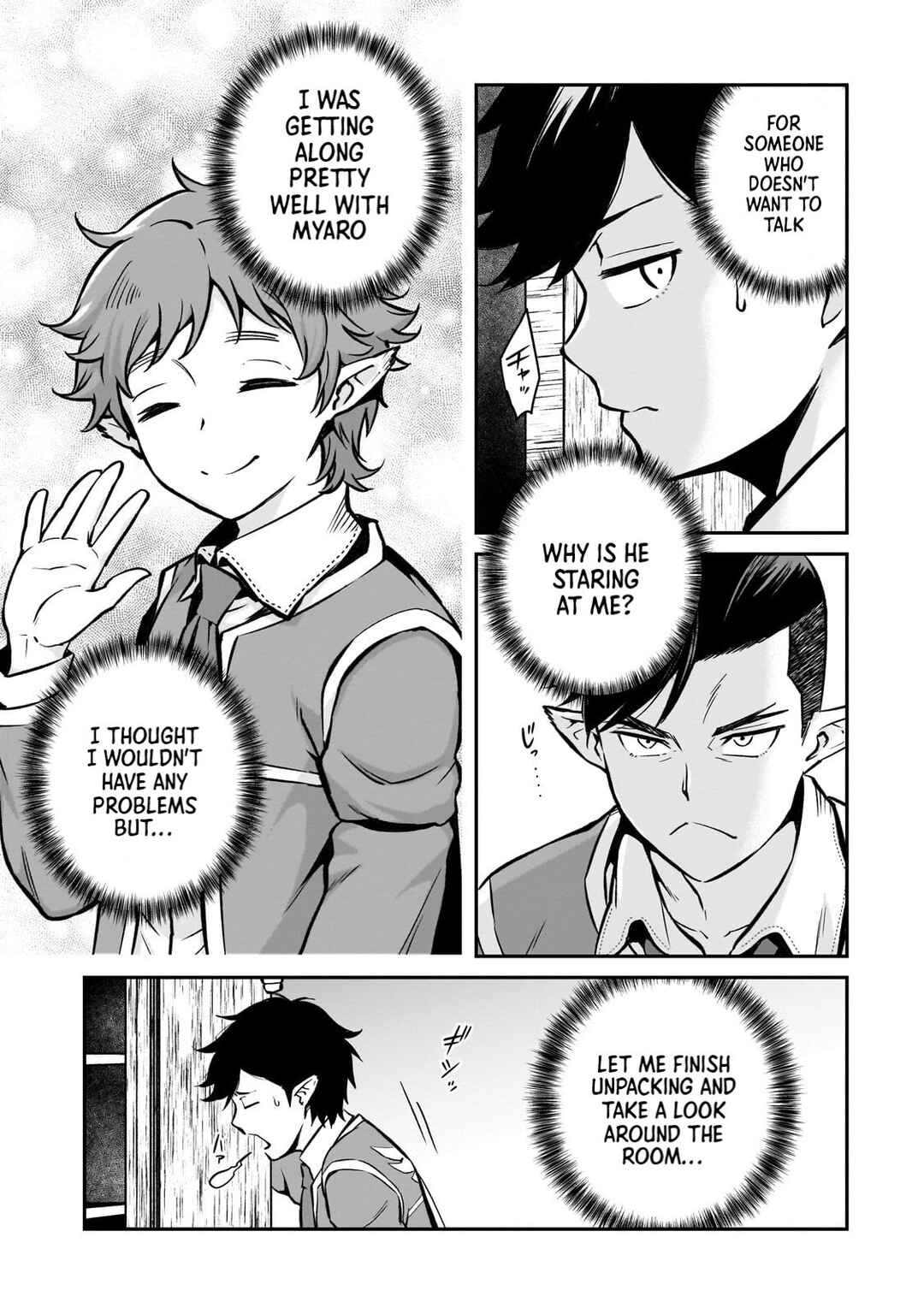 Page 4 Chapter 14 Horobi no Kuni no Seifukusha ~Maou wa Sekai wo Seifukusuru Youdesu~