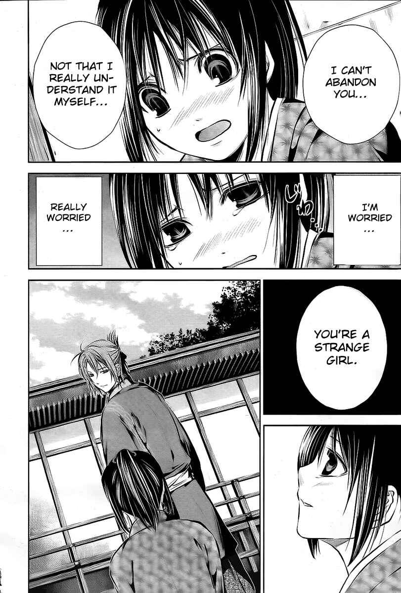 Page 16 Chapter 2 Hakuouki - Junrenka