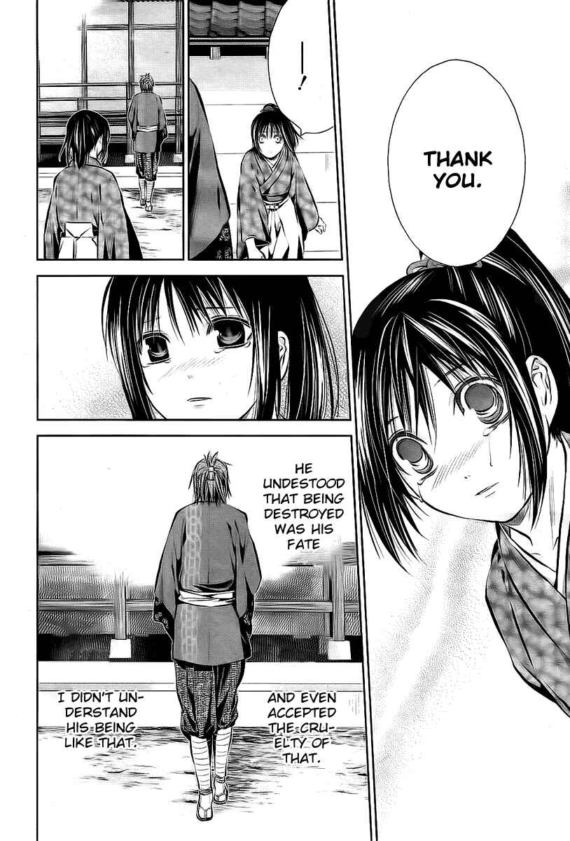 Page 18 Chapter 2 Hakuouki - Junrenka