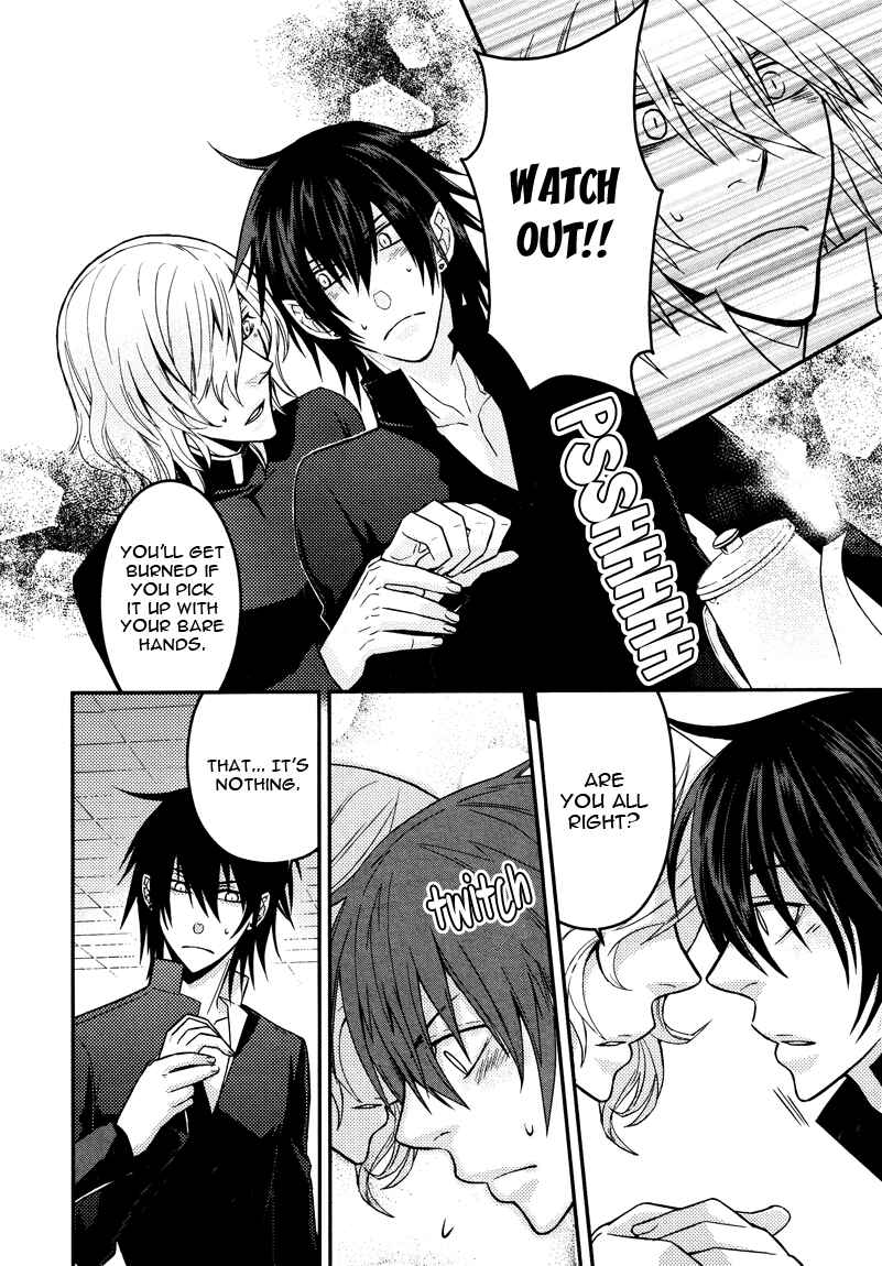 Page 18 Chapter 2 Shinpu-sama no Kyuuketsuki