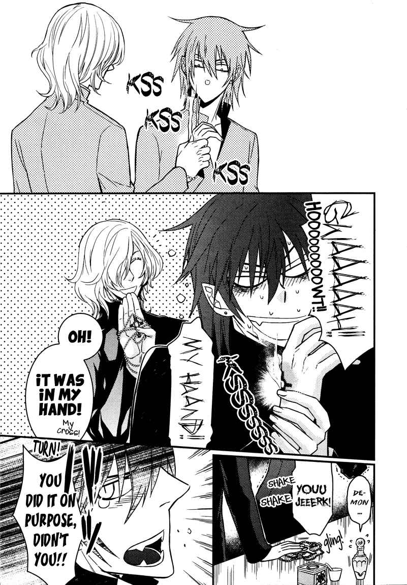 Page 19 Chapter 2 Shinpu-sama no Kyuuketsuki