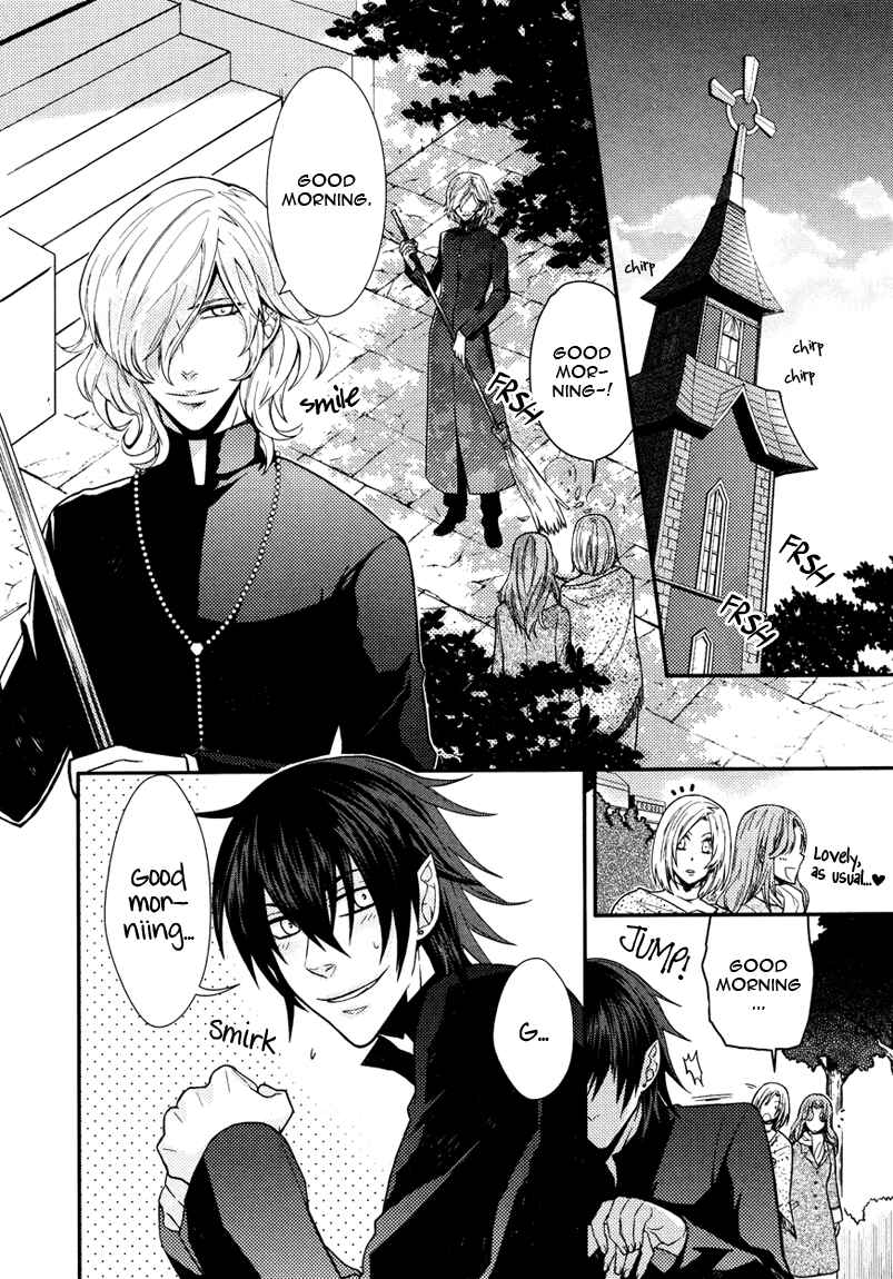 Page 4 Chapter 2 Shinpu-sama no Kyuuketsuki