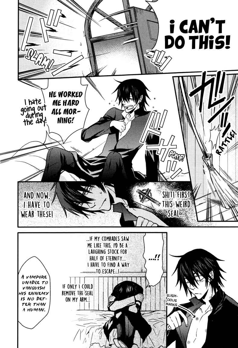 Page 8 Chapter 2 Shinpu-sama no Kyuuketsuki