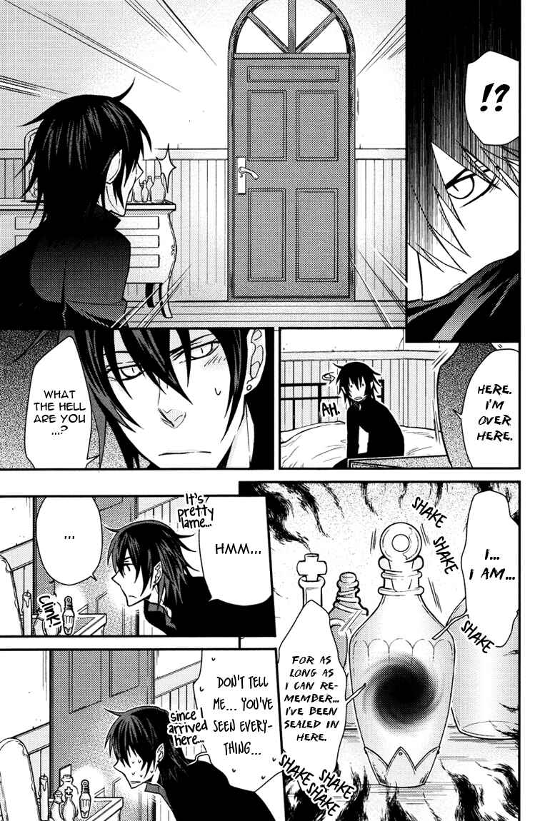 Page 9 Chapter 2 Shinpu-sama no Kyuuketsuki