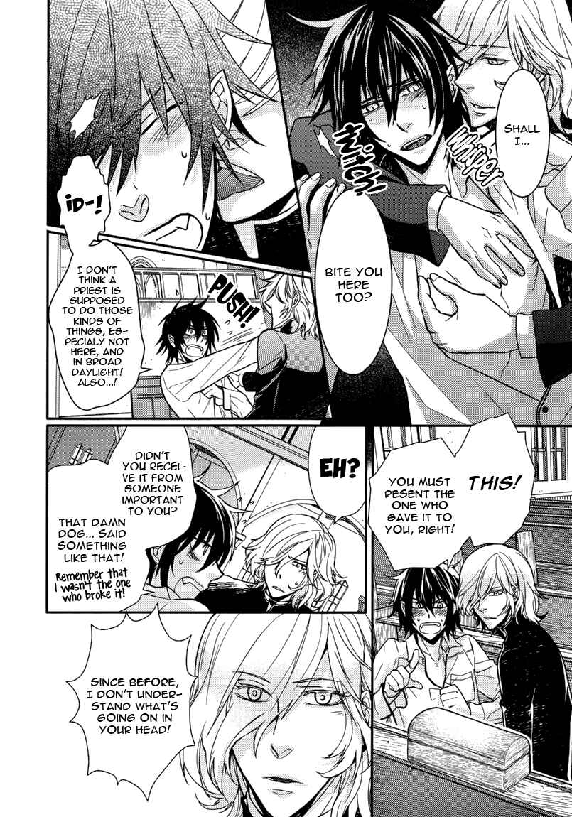 Page 10 Chapter 4 Shinpu-sama no Kyuuketsuki