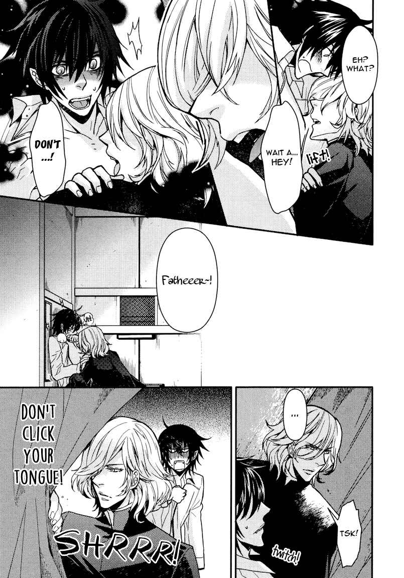 Page 13 Chapter 4 Shinpu-sama no Kyuuketsuki