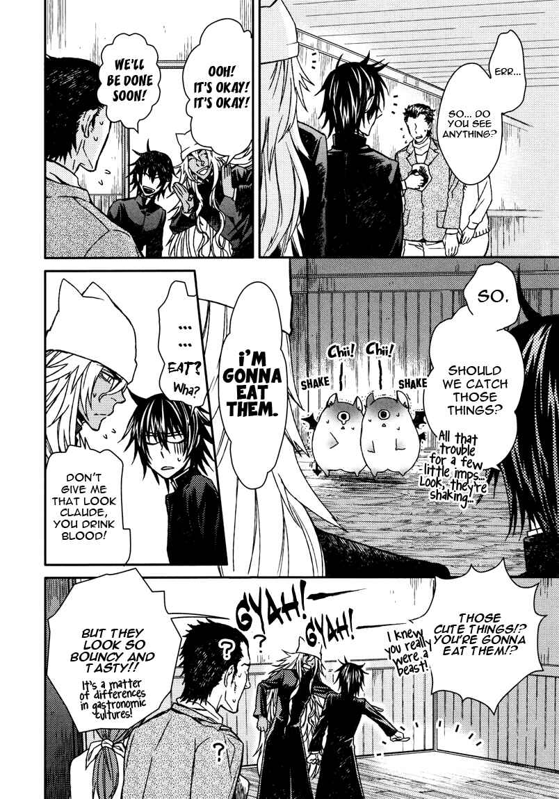Page 18 Chapter 4 Shinpu-sama no Kyuuketsuki