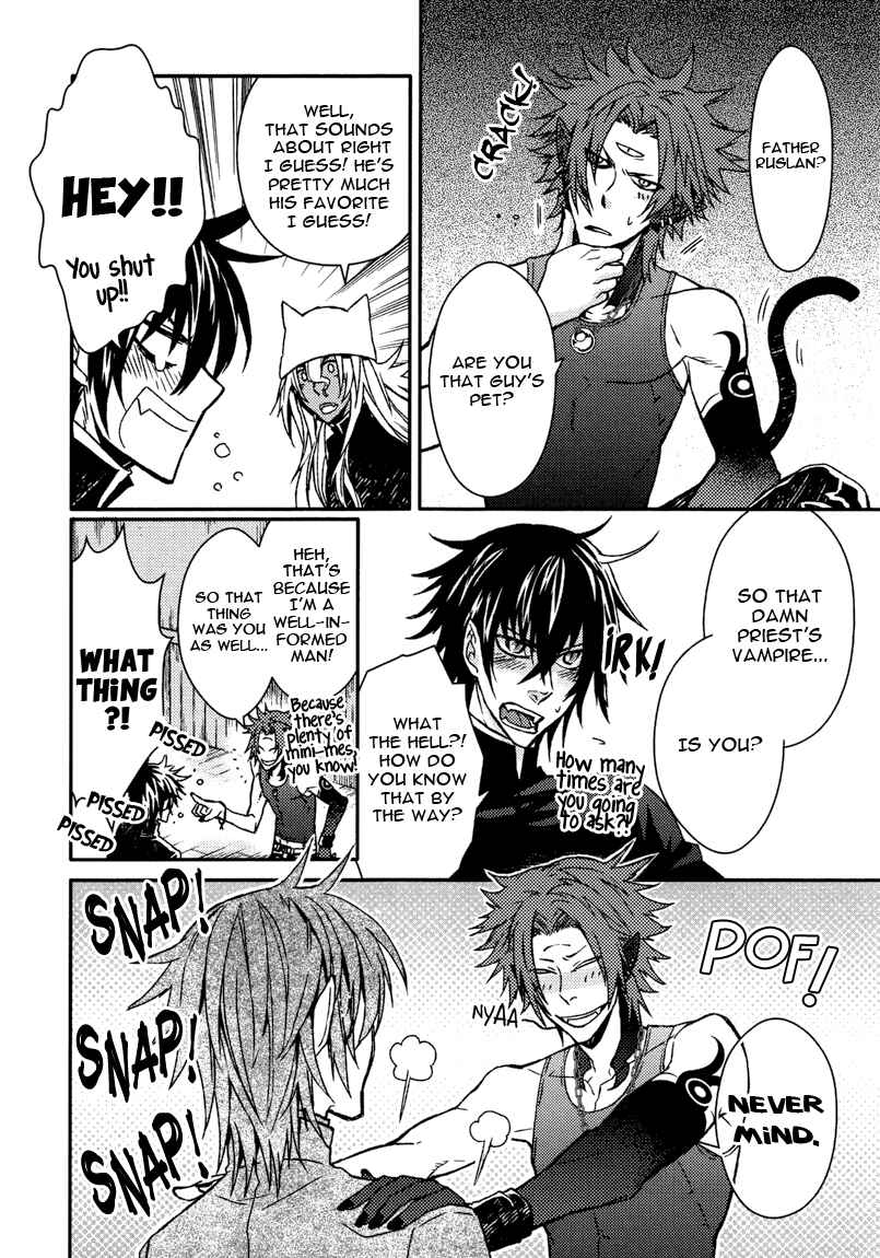 Page 26 Chapter 4 Shinpu-sama no Kyuuketsuki