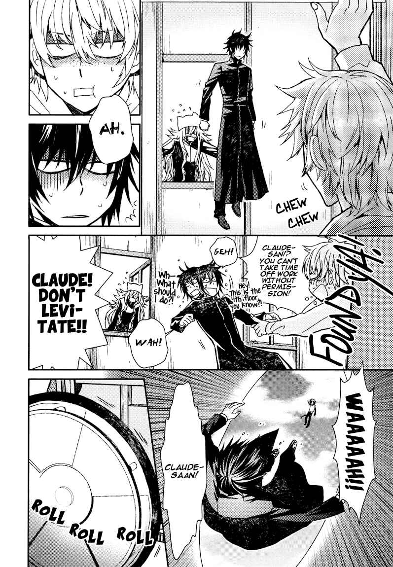 Page 30 Chapter 4 Shinpu-sama no Kyuuketsuki