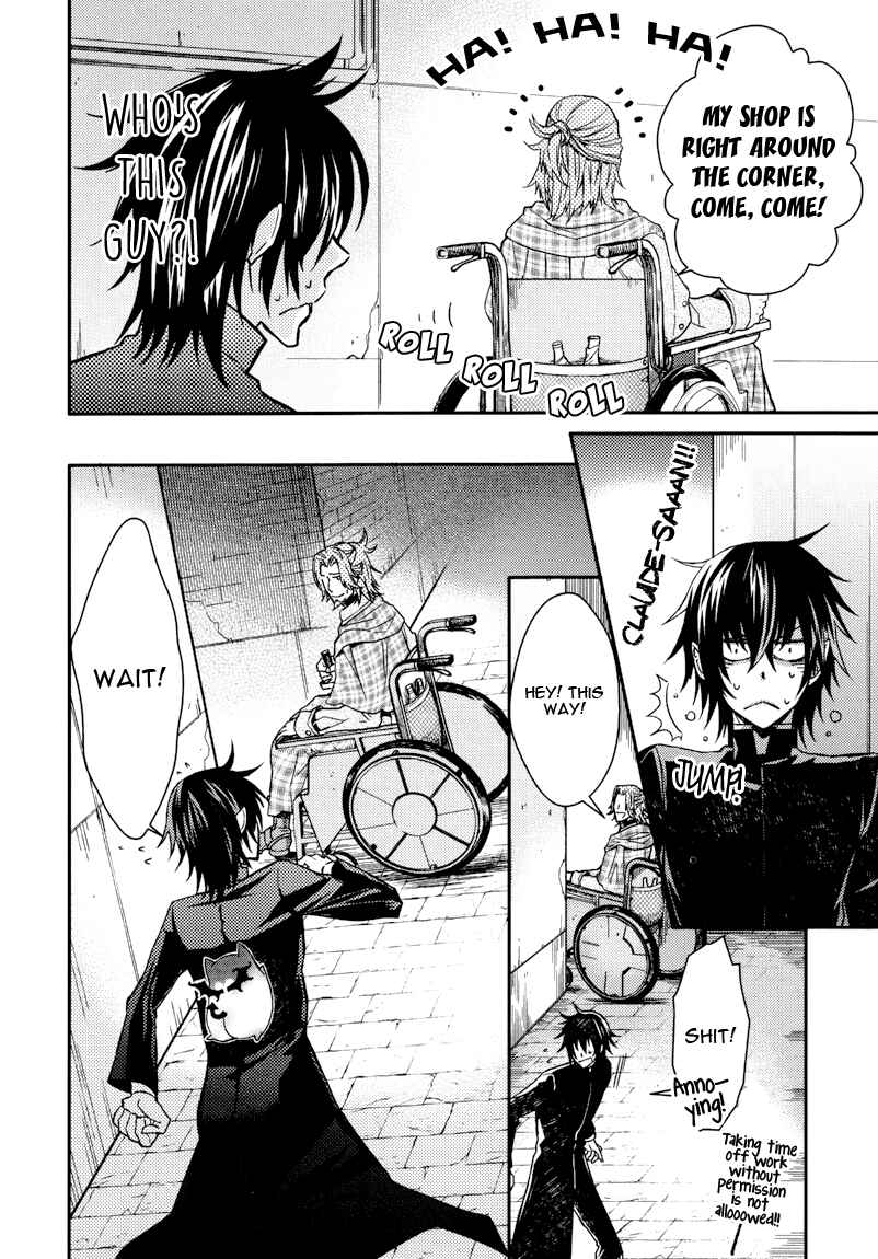 Page 34 Chapter 4 Shinpu-sama no Kyuuketsuki