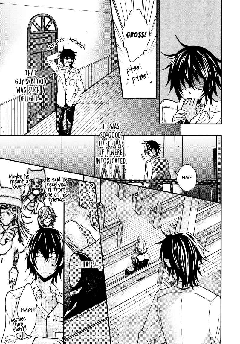 Page 7 Chapter 4 Shinpu-sama no Kyuuketsuki