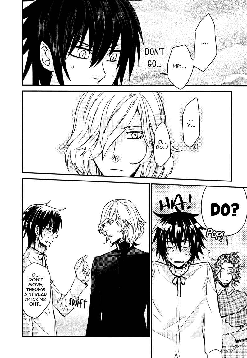 Page 12 Chapter 8 Shinpu-sama no Kyuuketsuki