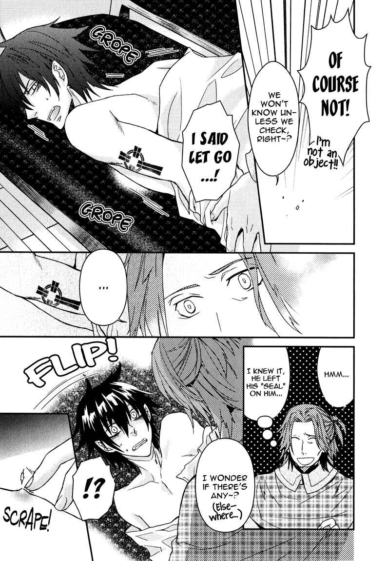 Page 17 Chapter 8 Shinpu-sama no Kyuuketsuki