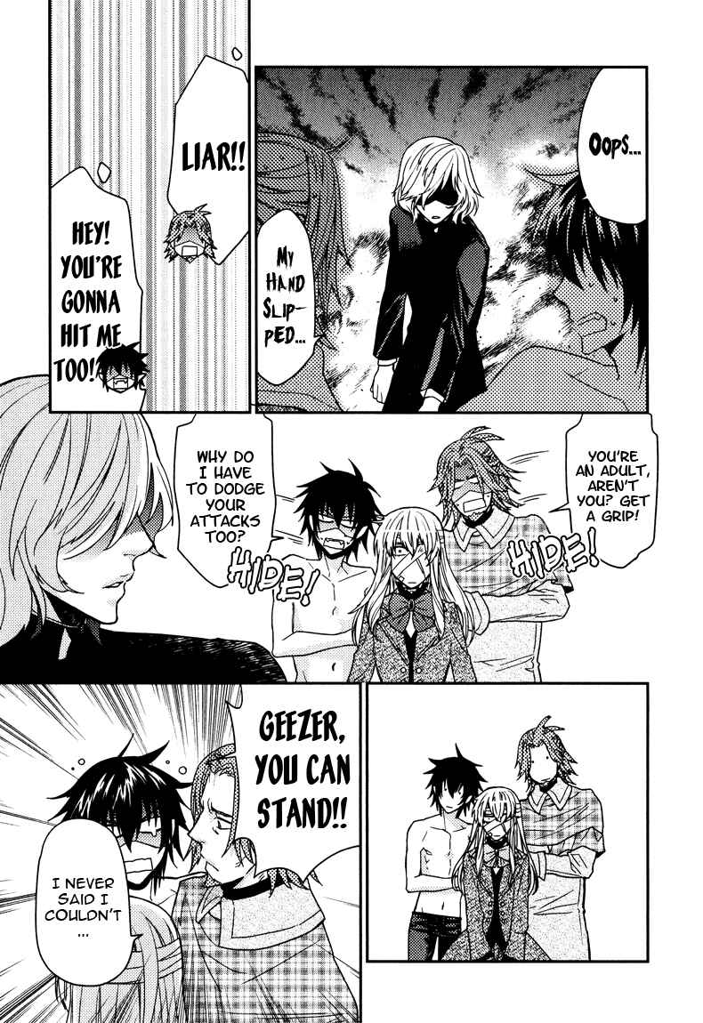 Page 21 Chapter 8 Shinpu-sama no Kyuuketsuki