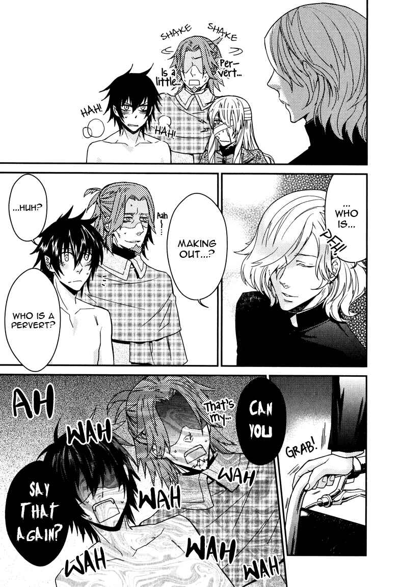 Page 23 Chapter 8 Shinpu-sama no Kyuuketsuki