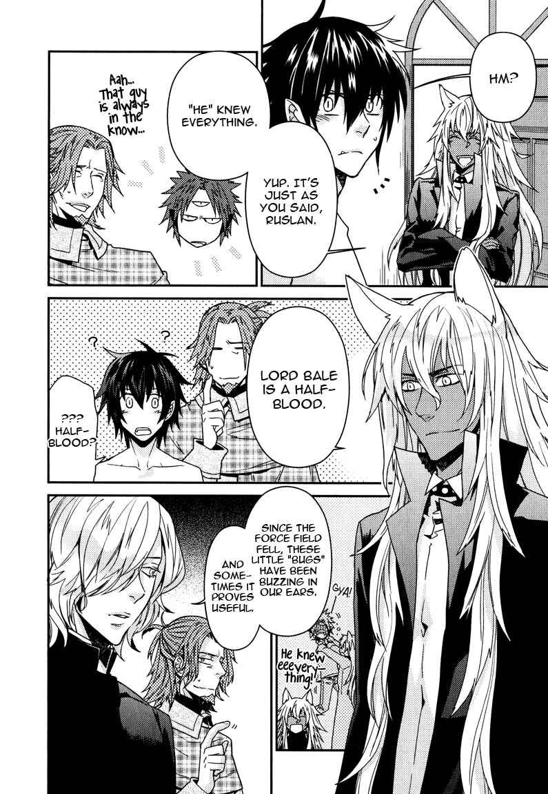 Page 26 Chapter 8 Shinpu-sama no Kyuuketsuki