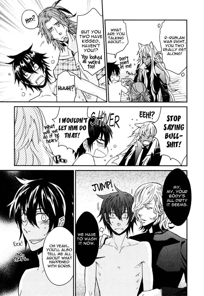 Page 31 Chapter 8 Shinpu-sama no Kyuuketsuki