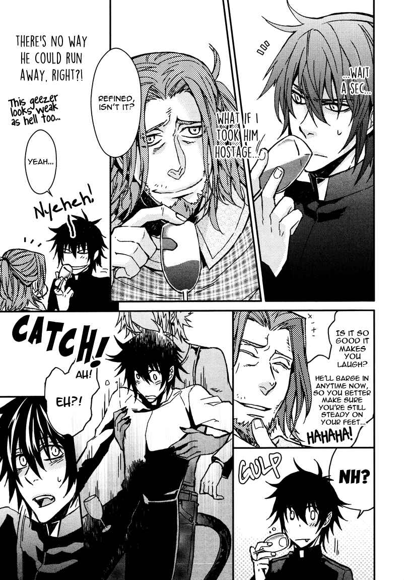 Page 13 Chapter 5 Shinpu-sama no Kyuuketsuki