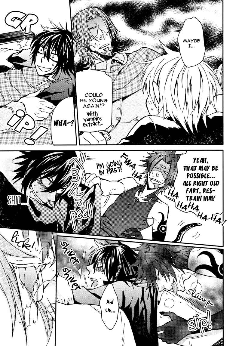 Page 17 Chapter 5 Shinpu-sama no Kyuuketsuki