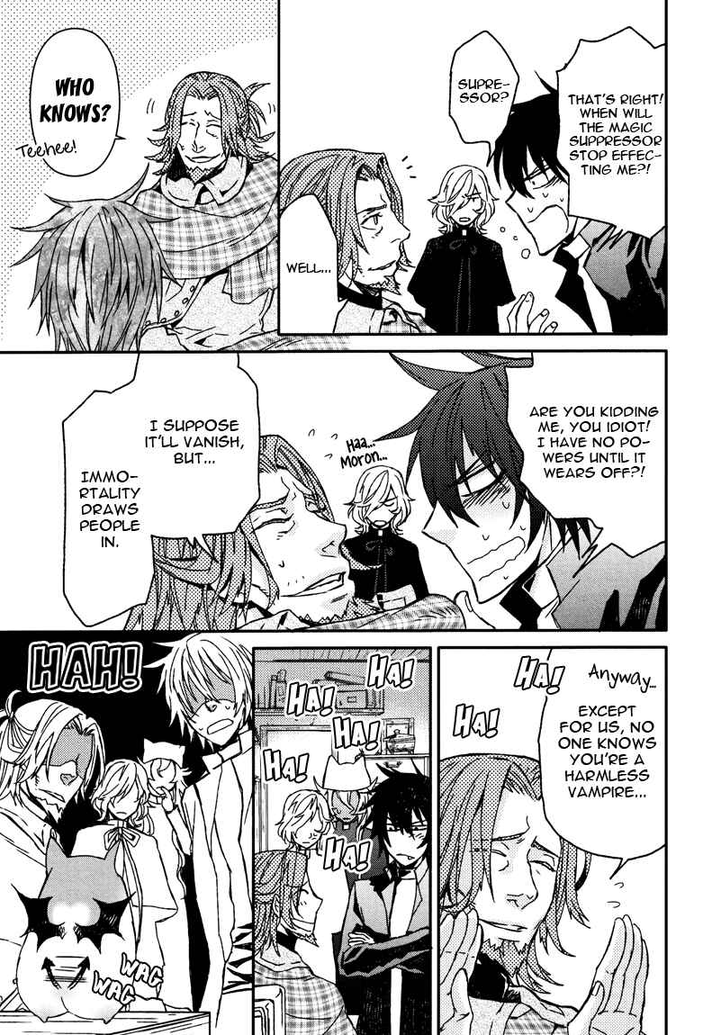 Page 27 Chapter 5 Shinpu-sama no Kyuuketsuki
