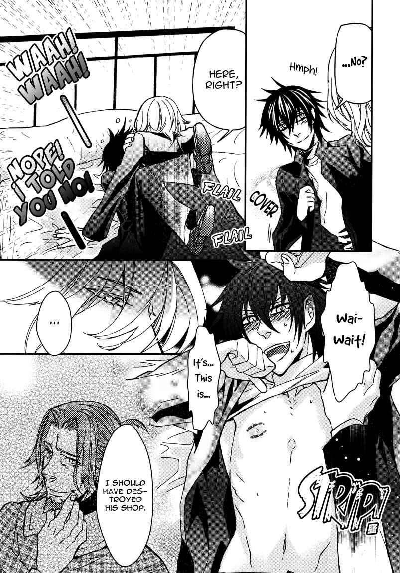 Page 31 Chapter 5 Shinpu-sama no Kyuuketsuki