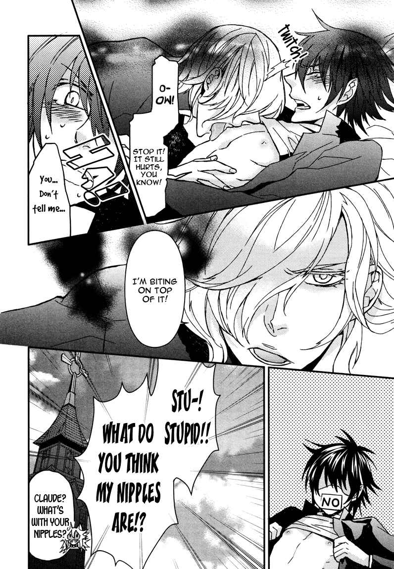 Page 32 Chapter 5 Shinpu-sama no Kyuuketsuki