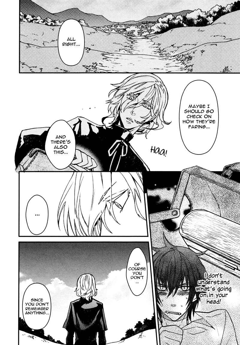 Page 4 Chapter 5 Shinpu-sama no Kyuuketsuki