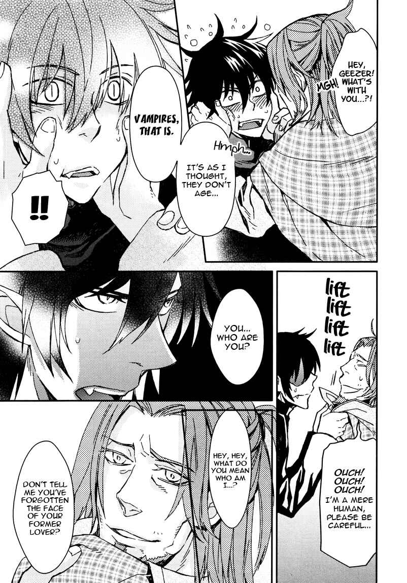 Page 7 Chapter 5 Shinpu-sama no Kyuuketsuki