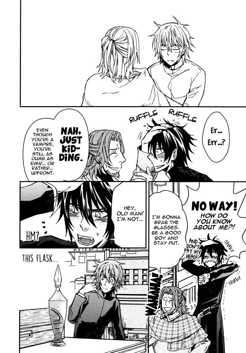 Page 8 Chapter 5 Shinpu-sama no Kyuuketsuki