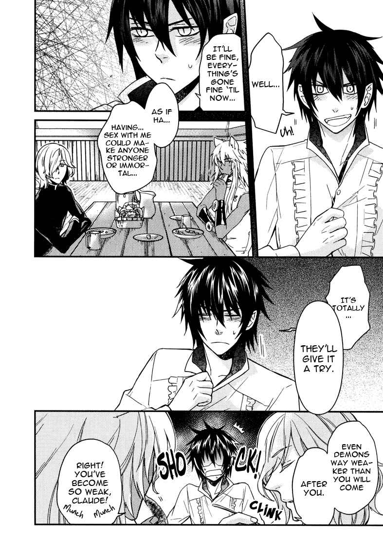 Page 11 Chapter 6 Shinpu-sama no Kyuuketsuki