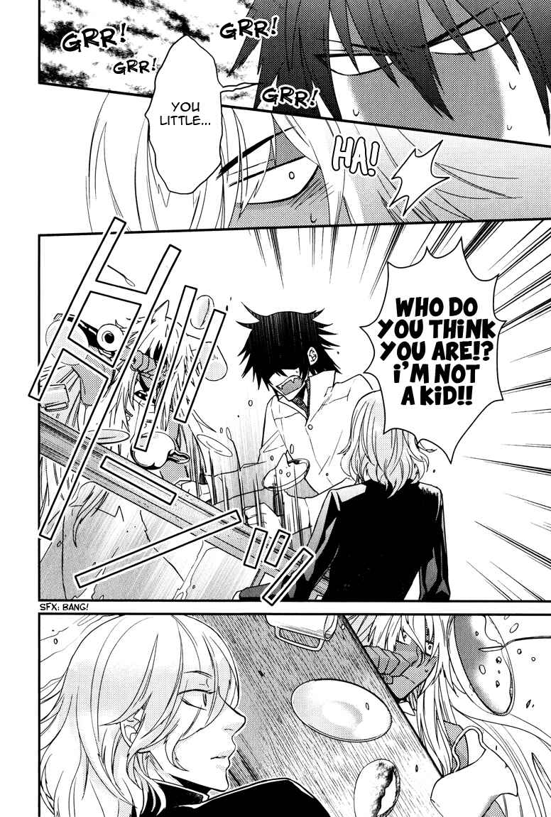 Page 13 Chapter 6 Shinpu-sama no Kyuuketsuki