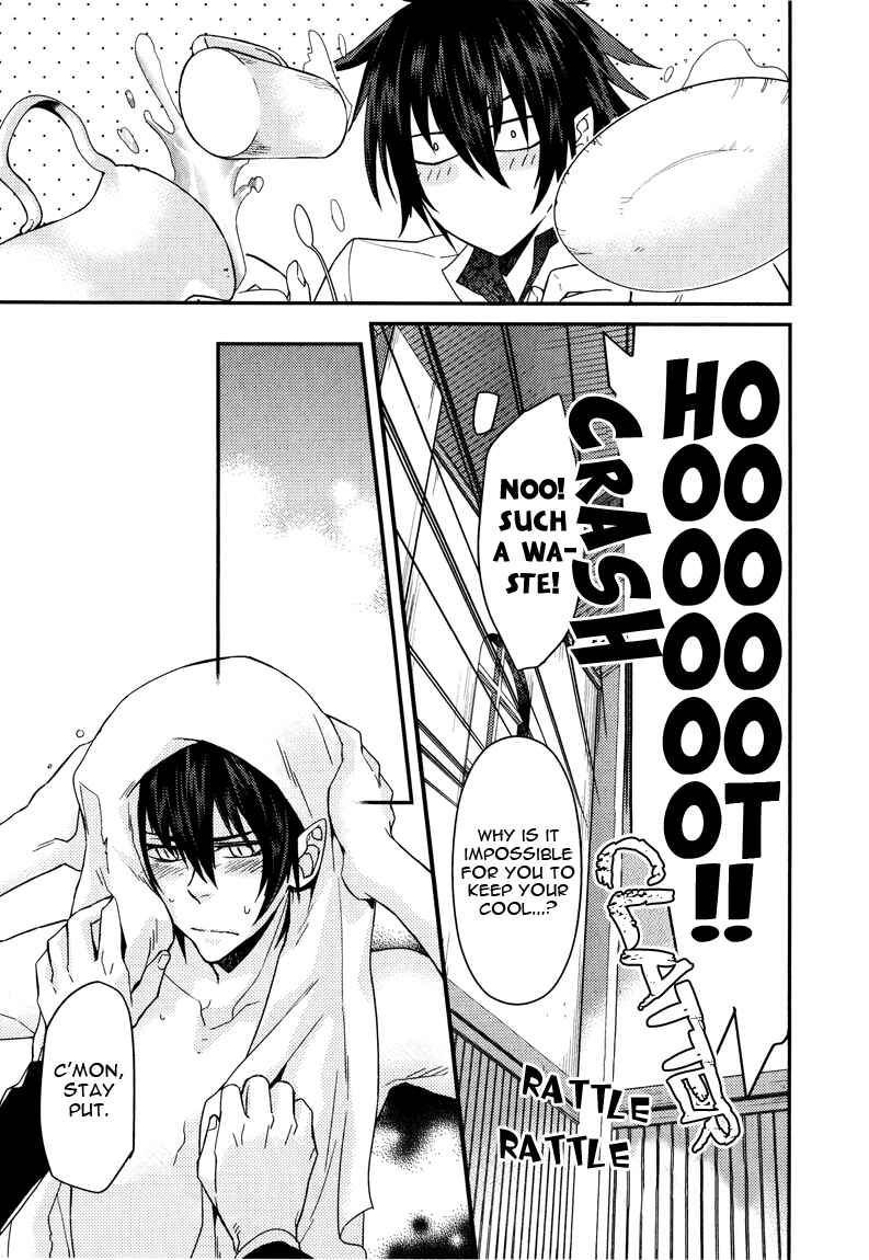 Page 14 Chapter 6 Shinpu-sama no Kyuuketsuki