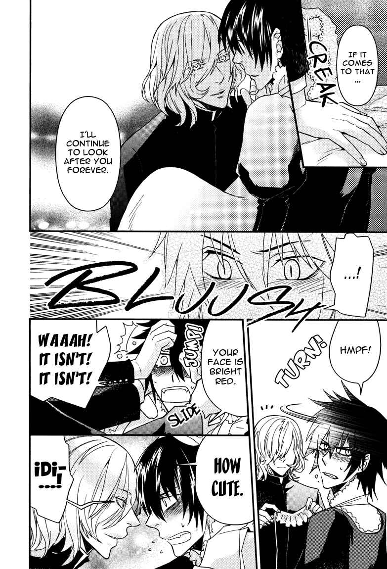 Page 17 Chapter 6 Shinpu-sama no Kyuuketsuki
