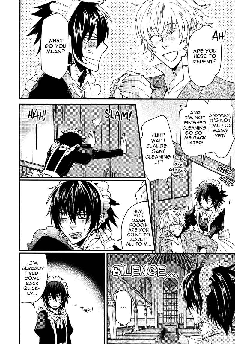 Page 25 Chapter 6 Shinpu-sama no Kyuuketsuki