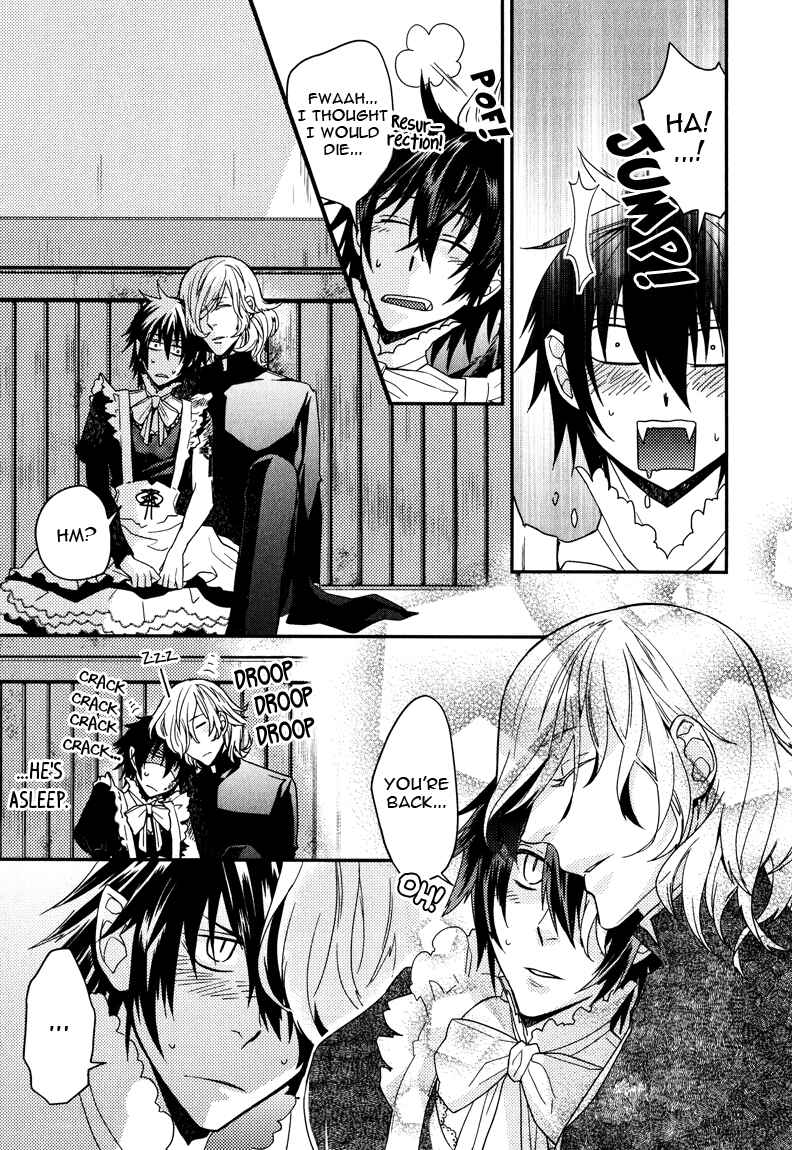 Page 32 Chapter 6 Shinpu-sama no Kyuuketsuki