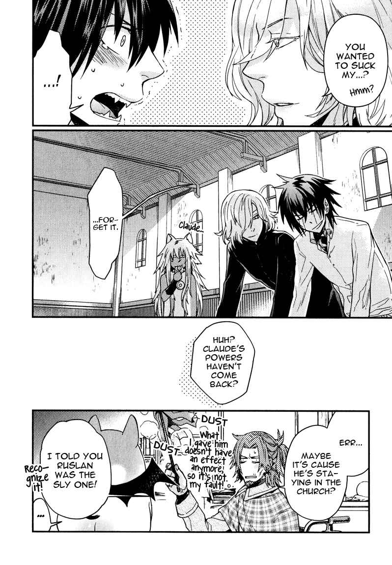 Page 37 Chapter 6 Shinpu-sama no Kyuuketsuki