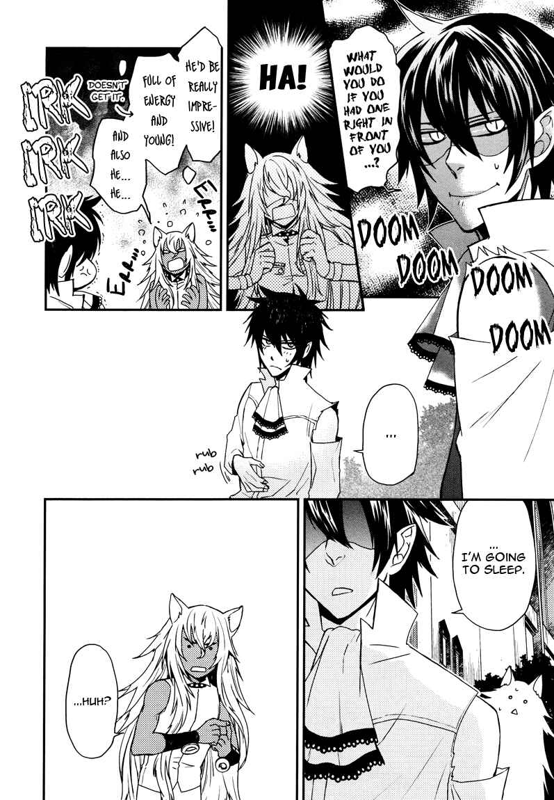 Page 10 Chapter 5.5 Shinpu-sama no Kyuuketsuki