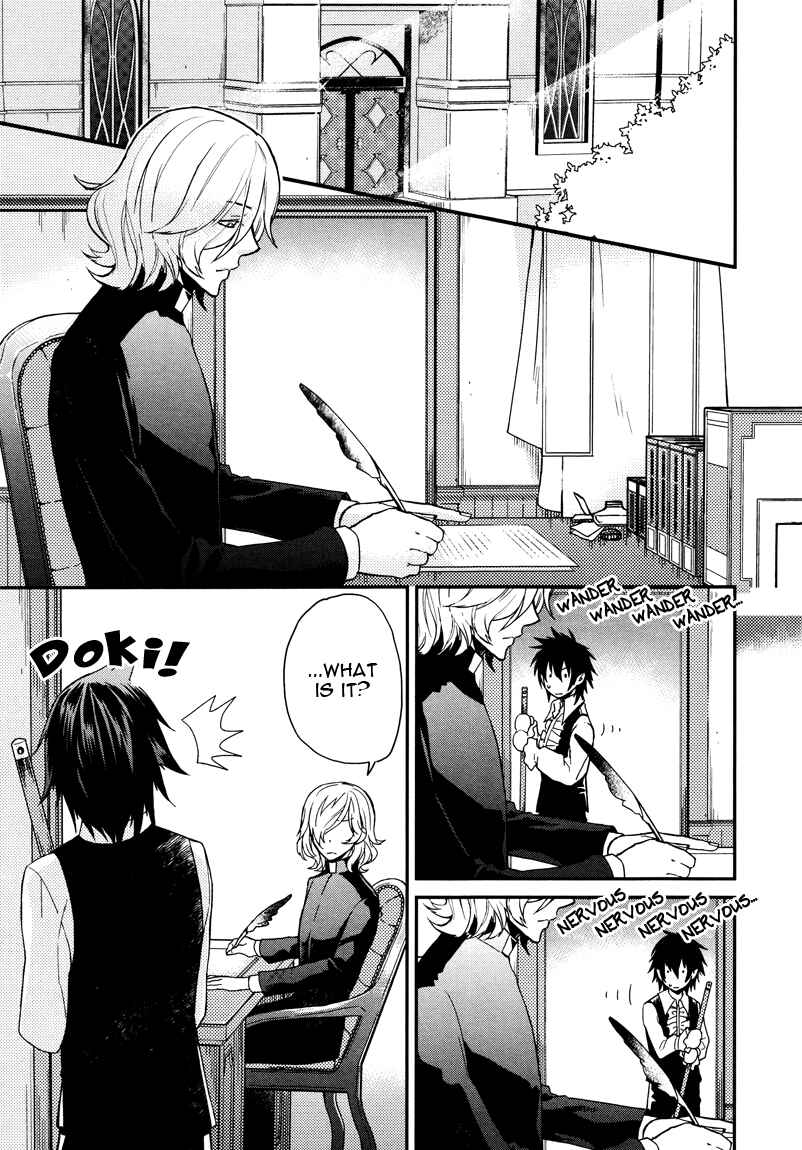Page 11 Chapter 5.5 Shinpu-sama no Kyuuketsuki