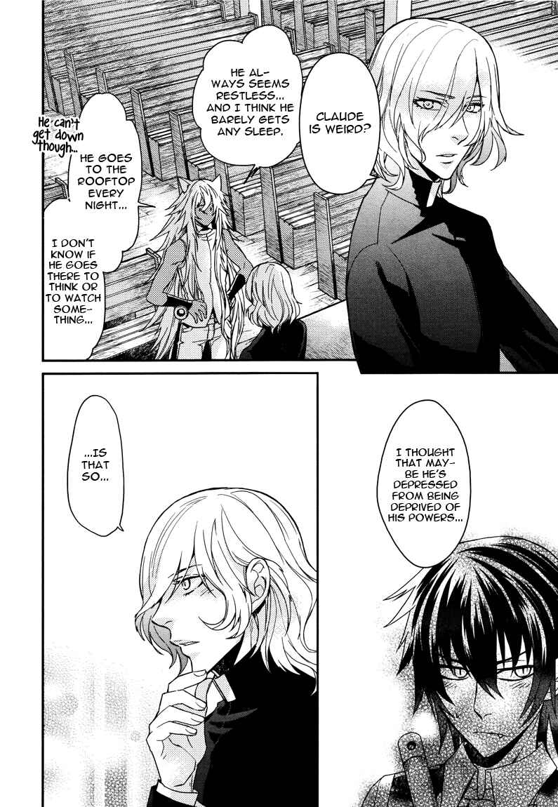 Page 14 Chapter 5.5 Shinpu-sama no Kyuuketsuki