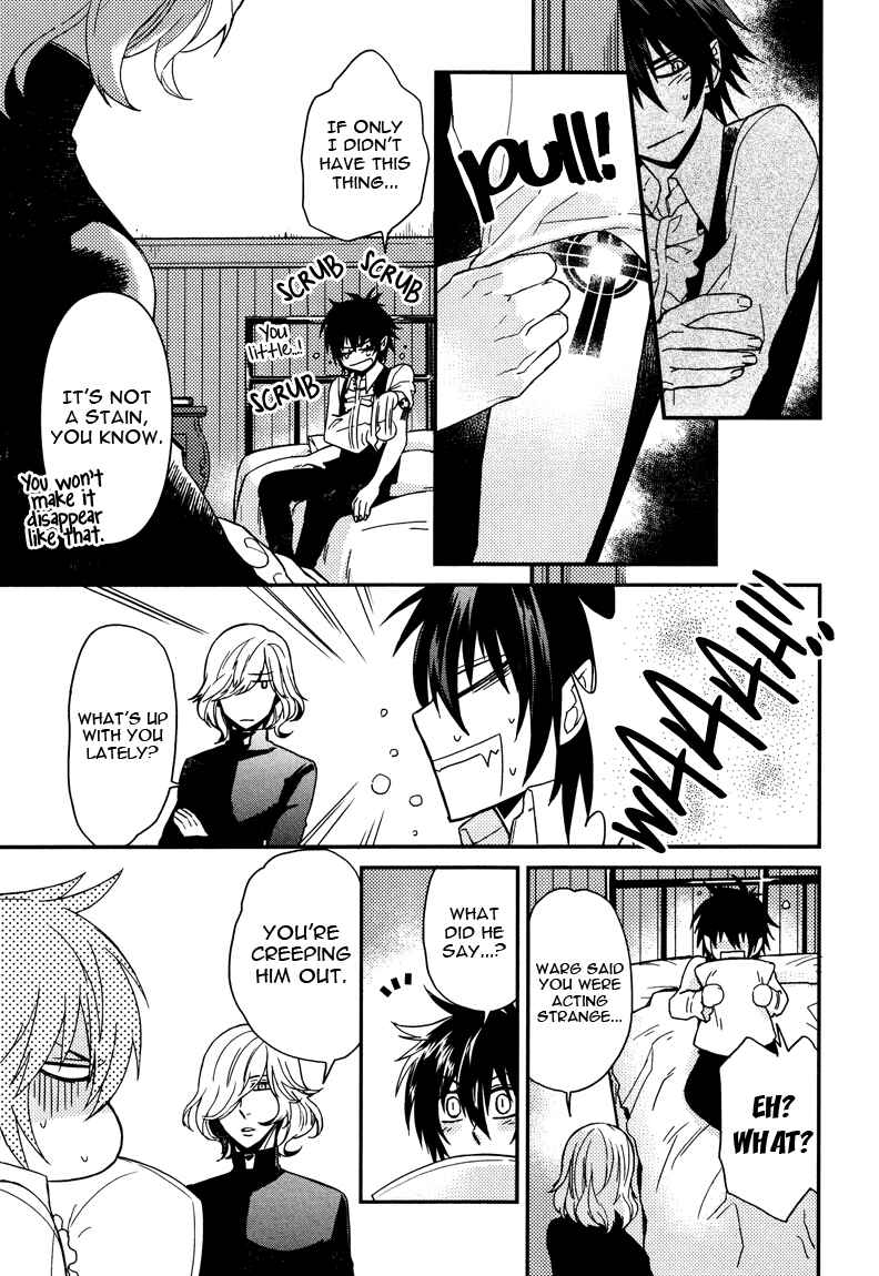 Page 17 Chapter 5.5 Shinpu-sama no Kyuuketsuki