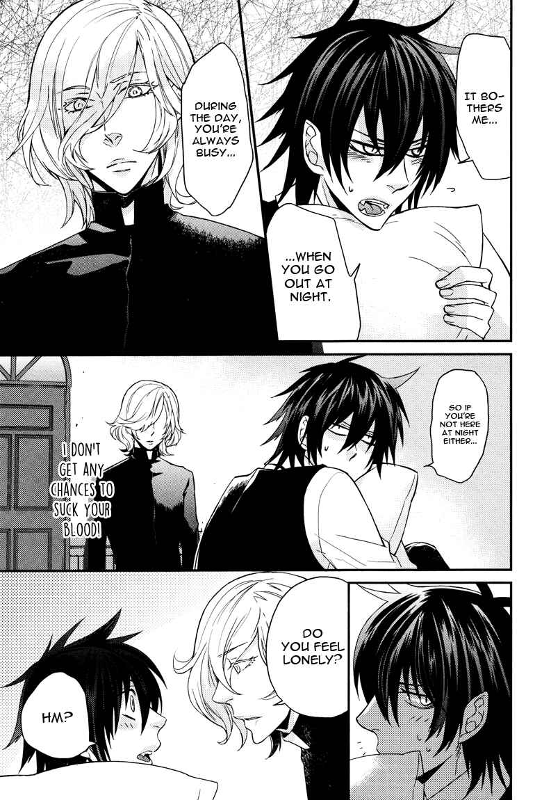 Page 19 Chapter 5.5 Shinpu-sama no Kyuuketsuki