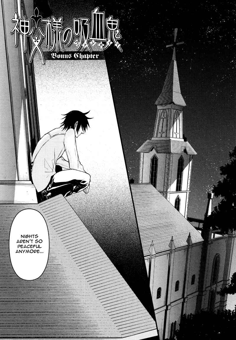 Page 3 Chapter 5.5 Shinpu-sama no Kyuuketsuki
