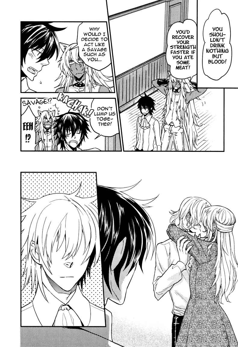 Page 10 Chapter 7 Shinpu-sama no Kyuuketsuki