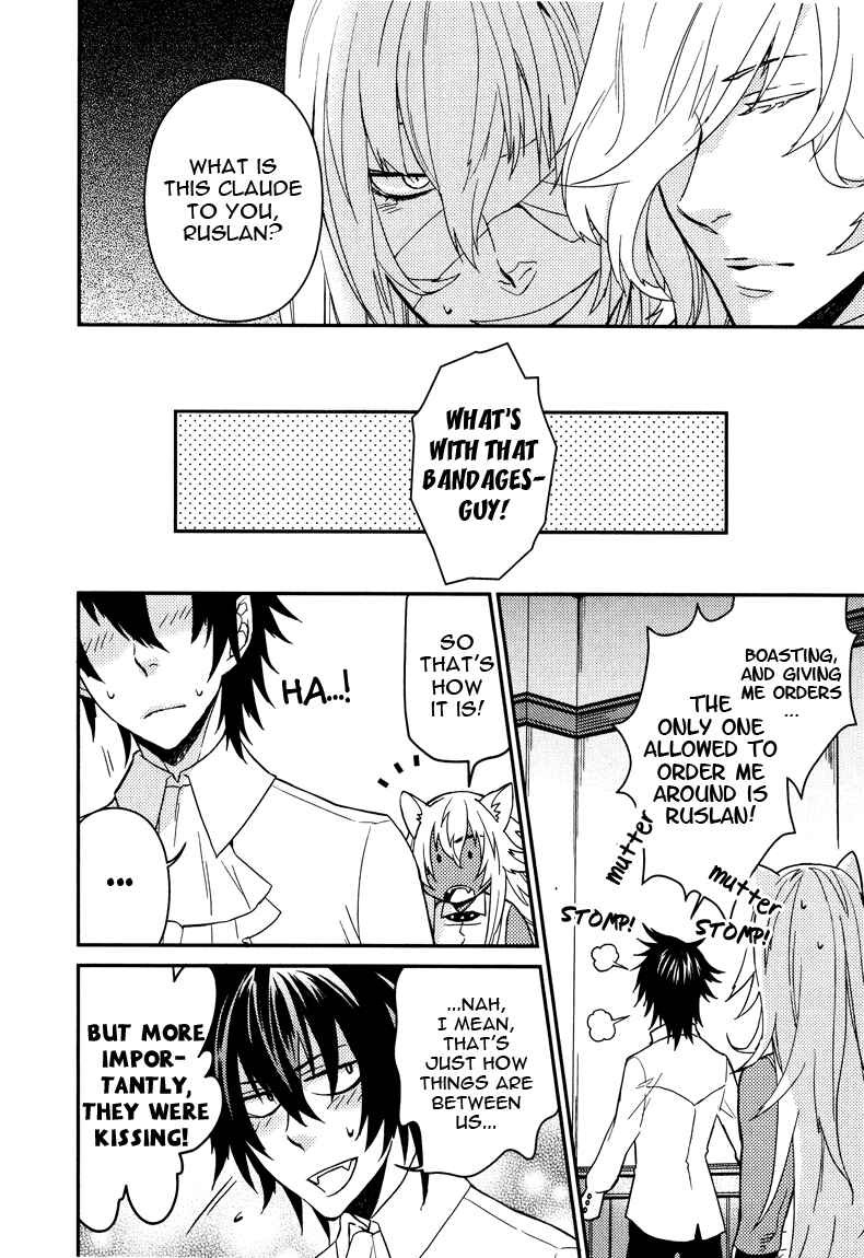 Page 14 Chapter 7 Shinpu-sama no Kyuuketsuki