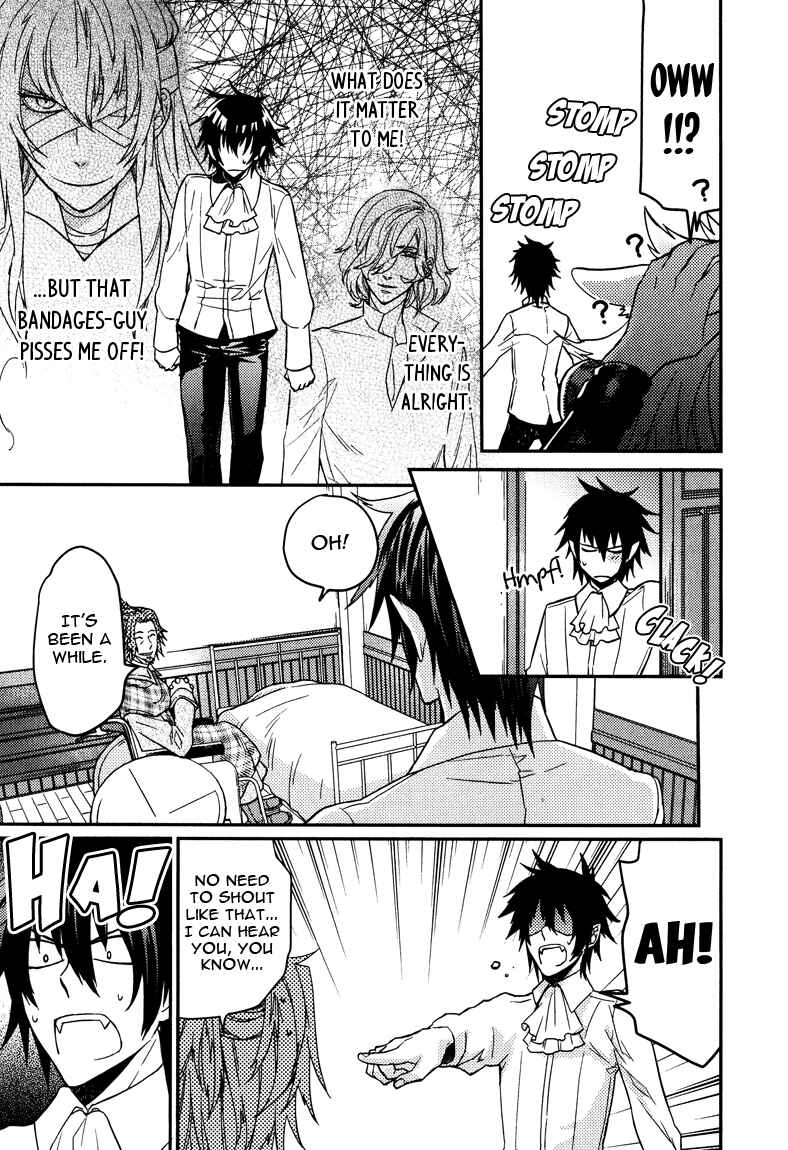 Page 15 Chapter 7 Shinpu-sama no Kyuuketsuki