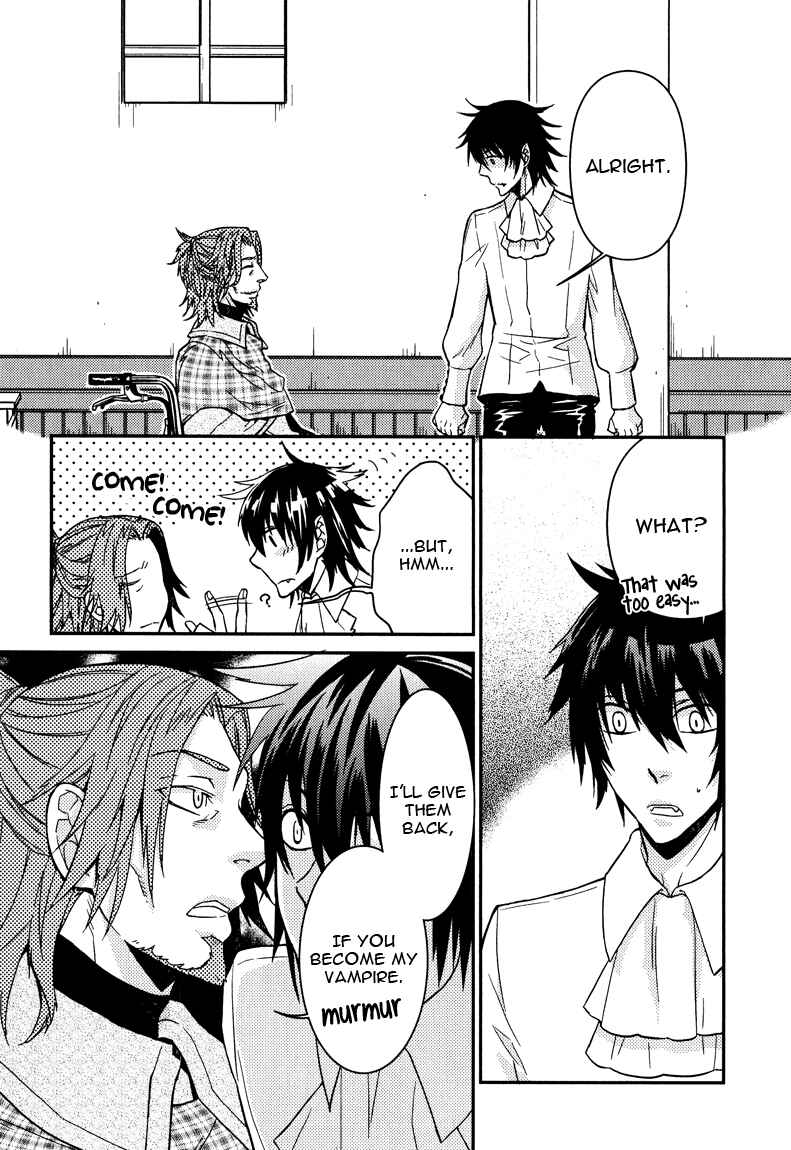 Page 19 Chapter 7 Shinpu-sama no Kyuuketsuki