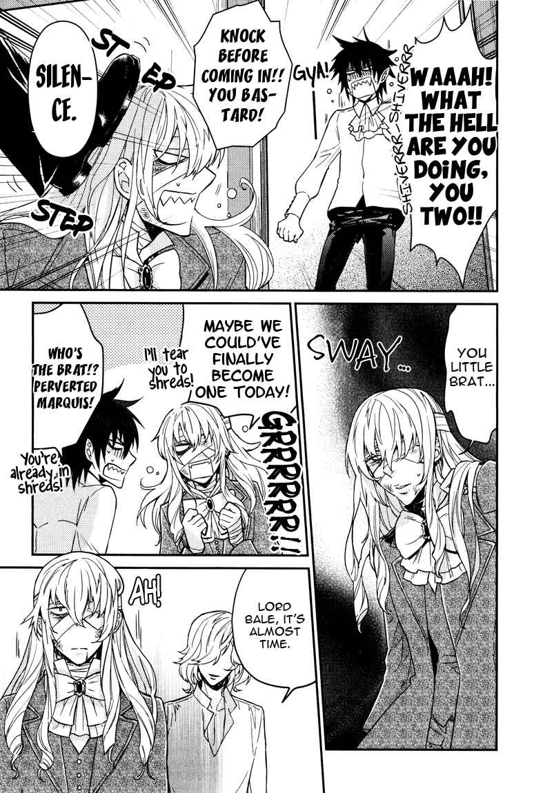 Page 27 Chapter 7 Shinpu-sama no Kyuuketsuki