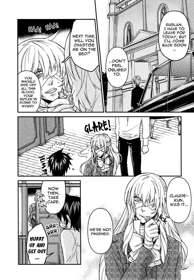 Page 28 Chapter 7 Shinpu-sama no Kyuuketsuki